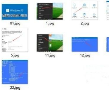 Win10系統怎么批量修改文件名？Win10系統批量修改文件名操作方法