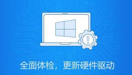Win10系統(tǒng)玩英雄聯(lián)盟非常卡頓怎么解決?