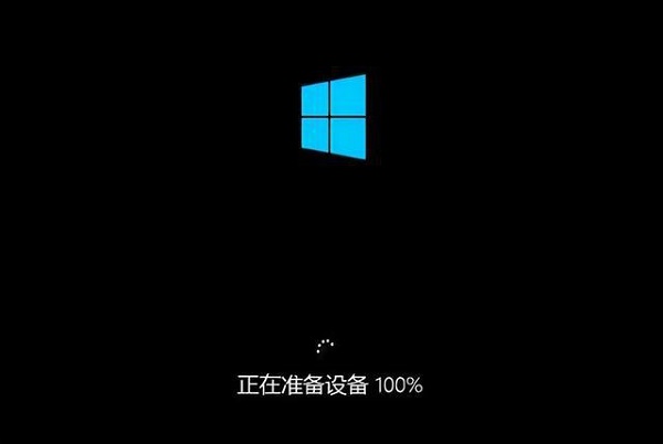 U深度怎么安裝系統win10?U深度重裝系統Win10教程