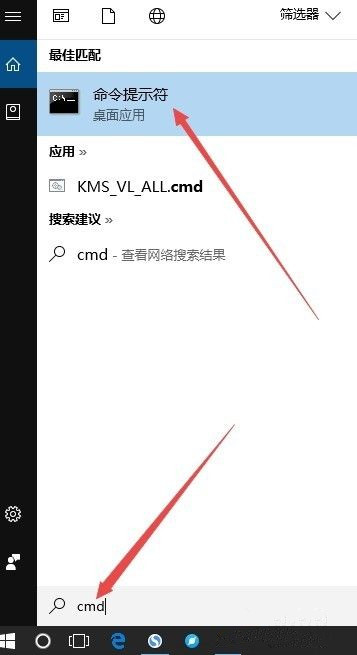 Win10如何修復LSP網絡協議？LSP協議異常修復方法