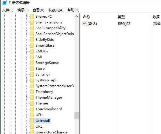 Win10如何清理無效注冊表？Win10清理無效注冊表的方法