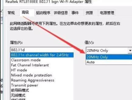 Win10系統無法設置移動熱點怎么辦？Win10系統解決無法設置移動熱點的方法