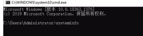 Win10怎么查看電腦硬件配置詳細(xì)信息？Win10查看電腦硬件配置詳細(xì)信息的方法
