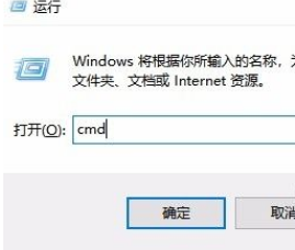 Win10怎么查看電腦硬件配置詳細(xì)信息？Win10查看電腦硬件配置詳細(xì)信息的方法