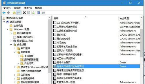 Win7連接共享打印機(jī)出現(xiàn)錯(cuò)誤代碼0x80070035怎么解決？