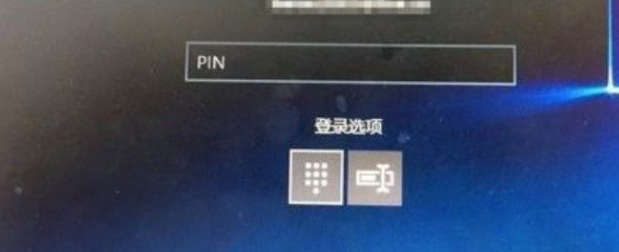 Win10系統(tǒng)PIN碼登錄無法使用怎么辦？Win10系統(tǒng)PIN碼登錄無法使用解決方法