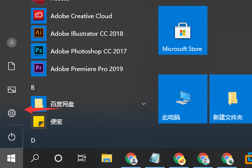 Win10系統(tǒng)10秒開機怎么做到的?Win10電腦開機如何做到10秒以內(nèi)?