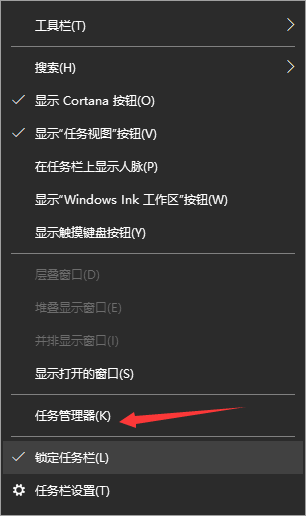Win10系統(tǒng)10秒開機怎么做到的?Win10電腦開機如何做到10秒以內(nèi)?