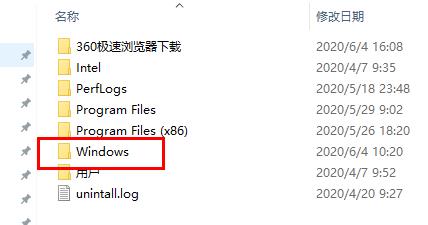 Win10更新失敗導(dǎo)致C盤爆滿怎么辦？Win10更新失敗導(dǎo)致C盤爆滿的解決方法