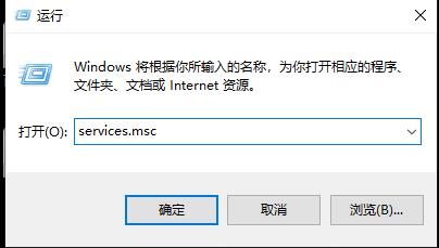 Win10更新失敗導(dǎo)致C盤爆滿怎么辦？Win10更新失敗導(dǎo)致C盤爆滿的解決方法