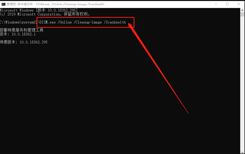 Win10更新出現0x80073712錯誤怎么辦？Win10更新出現0x80073712錯誤解決方法