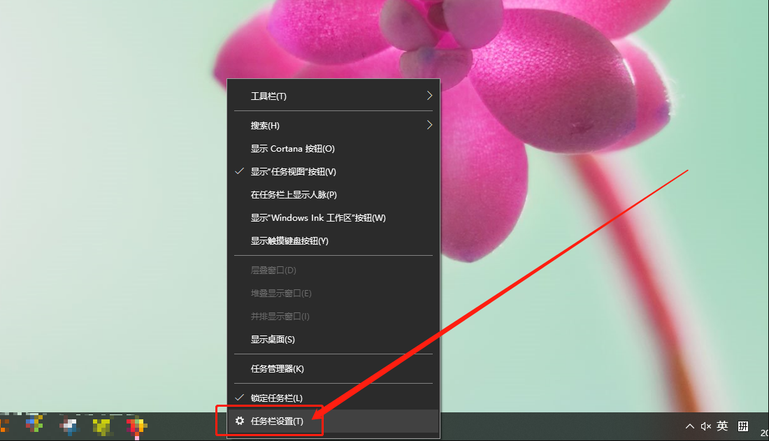 Win10更新出現0x80073712錯誤怎么辦？Win10更新出現0x80073712錯誤解決方法