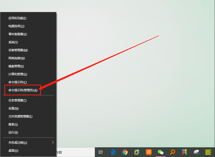 Win10更新出現0x80073712錯誤怎么辦？Win10更新出現0x80073712錯誤解決方法