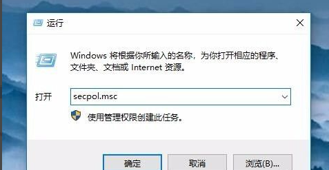 Win10共享打印機拒絕訪問怎么辦？共享打印機別人無法連接的解決方法