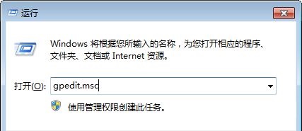 Win7如何修改C盤儲存路徑？Win7修改C盤儲存路徑的方法