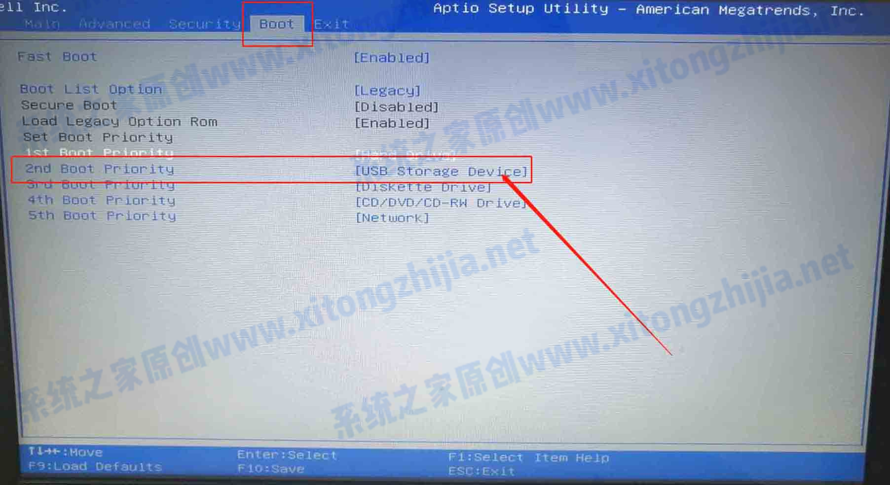 Windows電腦要按哪個(gè)鍵才能設(shè)置U盤啟動(dòng)？