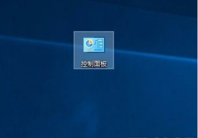 Win10系統(tǒng)怎么關閉防火墻？Win10系統(tǒng)關閉防火墻操作方法