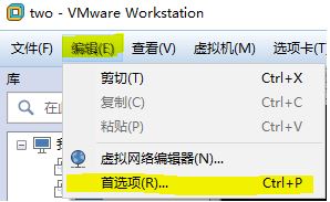 Win10系統(tǒng)提示“全局禁用了虛擬打印功能”怎么辦?