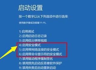 Win11升級后無法開機(jī)？Win11更新后開不了機(jī)解決辦法