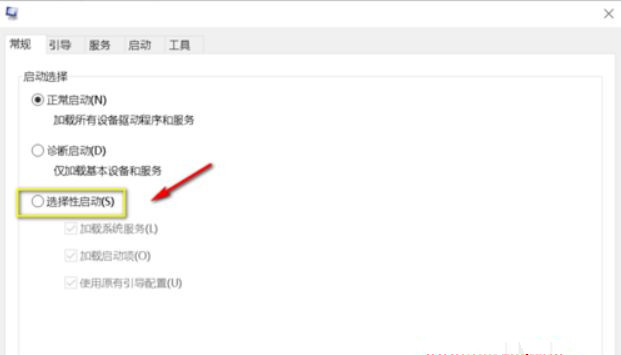 Win10按F8怎么進最后一次正確配置？