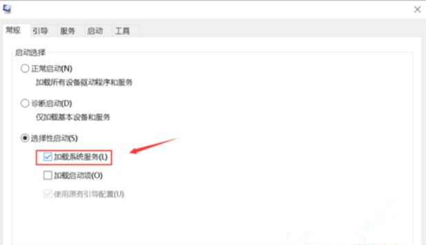 Win10按F8怎么進最后一次正確配置？