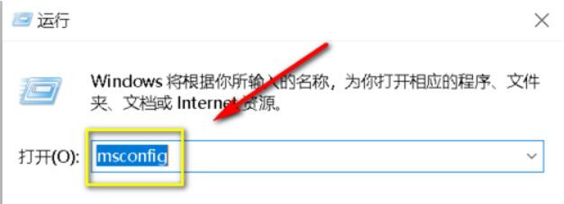 Win10按F8怎么進最后一次正確配置？