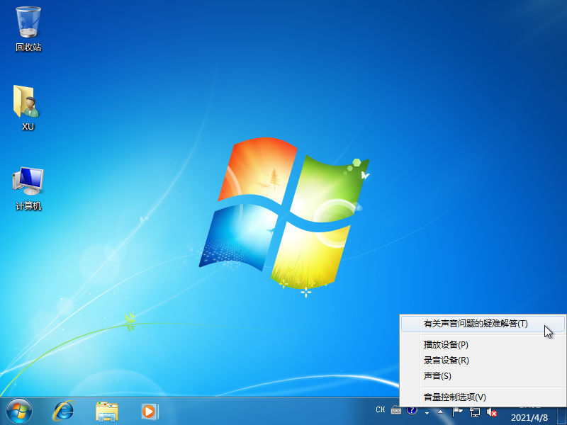 Win7顯示未安裝任何音頻輸出設(shè)備的解決方法