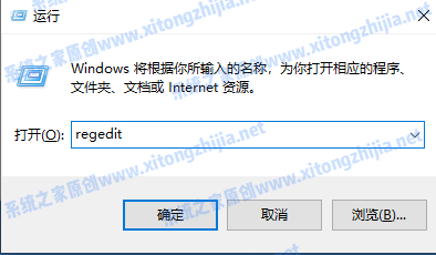 Win10電腦怎么開(kāi)啟護(hù)眼模式？