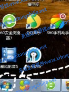 Win7電腦怎么刪除電腦的流氓軟件？
