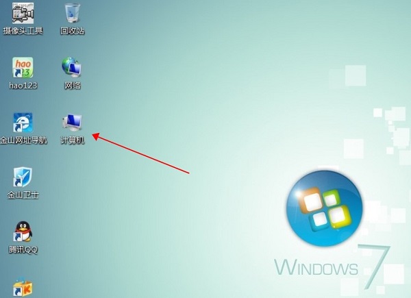 Windows7旗艦版卡頓怎么辦？Win7旗艦版電腦卡頓嚴(yán)重解決方法