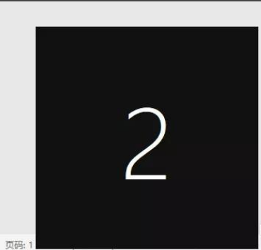Win10要怎么設置雙屏顯示？Win10設置雙屏顯示教程