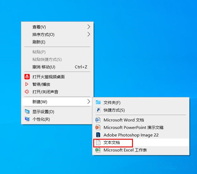 如何巧妙去除Windows10系統自帶的7個文件夾？