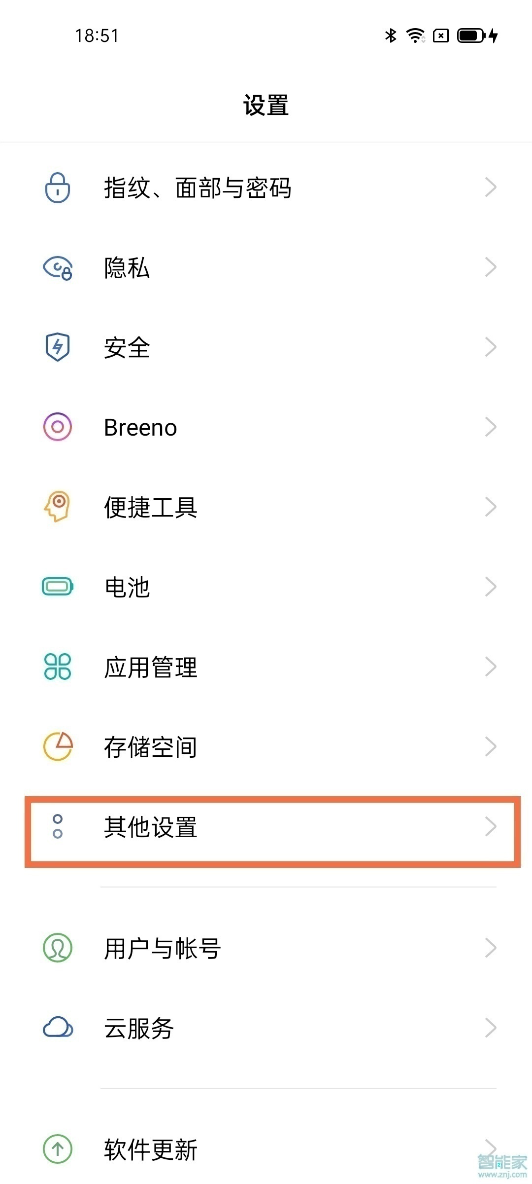 oppoa55視頻怎么開(kāi)美顏