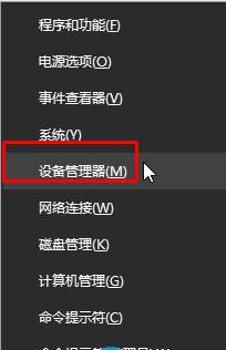 Win10如何關(guān)閉驅(qū)動(dòng)自動(dòng)更新？Win10關(guān)閉驅(qū)動(dòng)自動(dòng)更新的操作方法