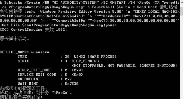 Win10如何關(guān)閉驅(qū)動(dòng)自動(dòng)更新？Win10關(guān)閉驅(qū)動(dòng)自動(dòng)更新的操作方法