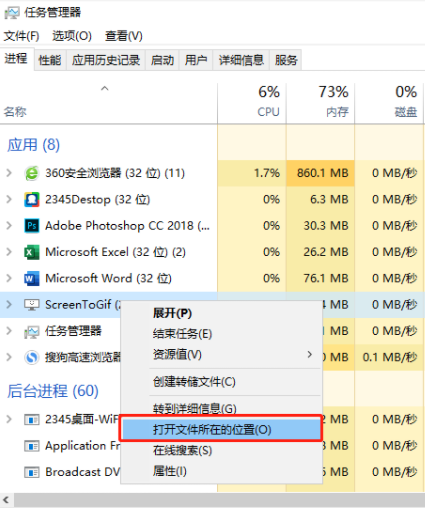 Win10電腦右下角出現(xiàn)的廣告怎么關(guān)閉？Win10右下角廣告彈窗屏蔽方法