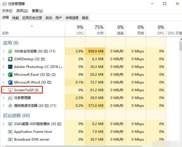 Win10電腦右下角出現(xiàn)的廣告怎么關(guān)閉？Win10右下角廣告彈窗屏蔽方法
