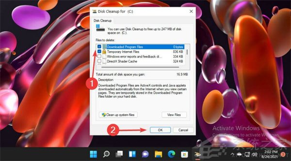 怎么刪除Win11中的臨時(shí)文件？Win11刪除臨時(shí)文件的兩種方法