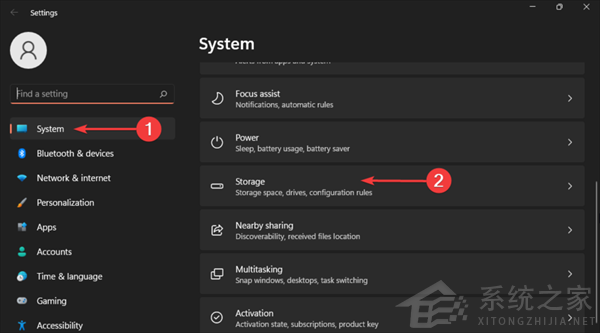 怎么刪除Win11中的臨時(shí)文件？Win11刪除臨時(shí)文件的兩種方法