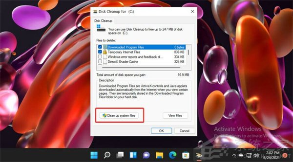 怎么刪除Win11中的臨時(shí)文件？Win11刪除臨時(shí)文件的兩種方法