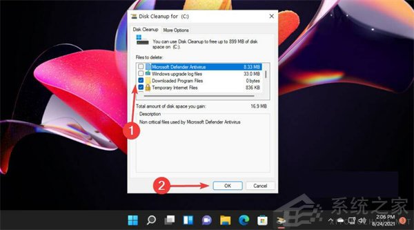 怎么刪除Win11中的臨時(shí)文件？Win11刪除臨時(shí)文件的兩種方法