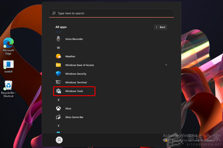 怎么在Windows 11中安裝Hyper-V？Hyper-V虛擬機(jī)安裝教程