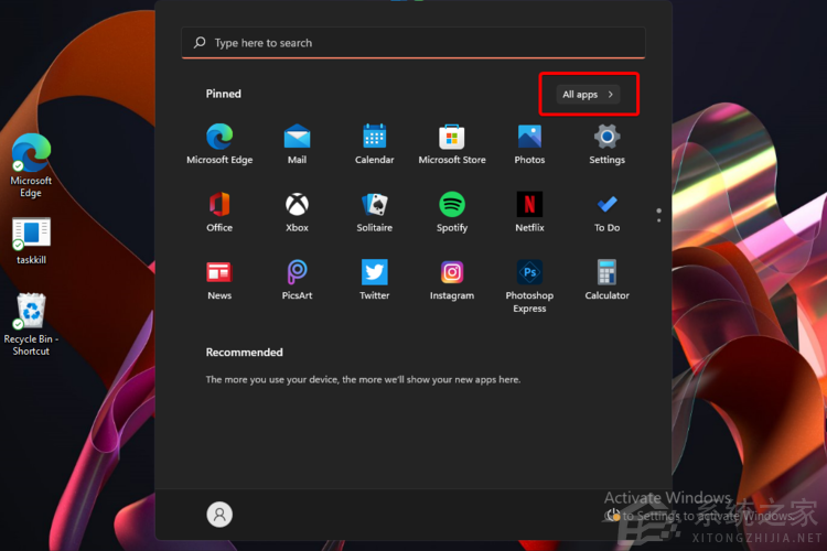 怎么在Windows 11中安裝Hyper-V？Hyper-V虛擬機(jī)安裝教程