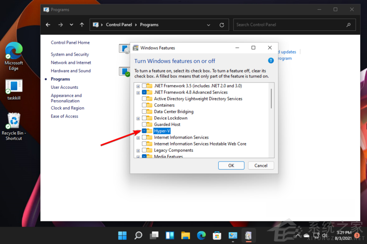 怎么在Windows 11中安裝Hyper-V？Hyper-V虛擬機(jī)安裝教程