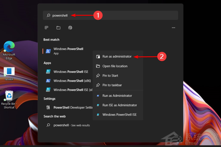 怎么在Windows 11中安裝Hyper-V？Hyper-V虛擬機(jī)安裝教程