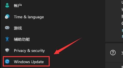 Win11怎么進(jìn)入安全模式 Win11進(jìn)入安全模式的三種方法