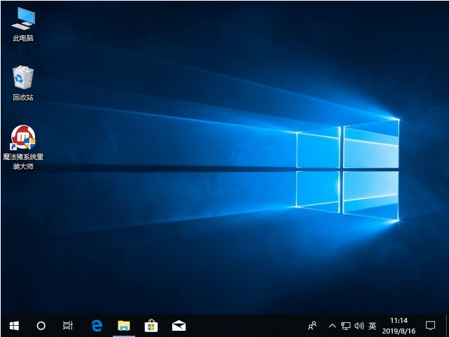 聯想小新如何重裝Win10系統？聯想小新重裝Win10教程