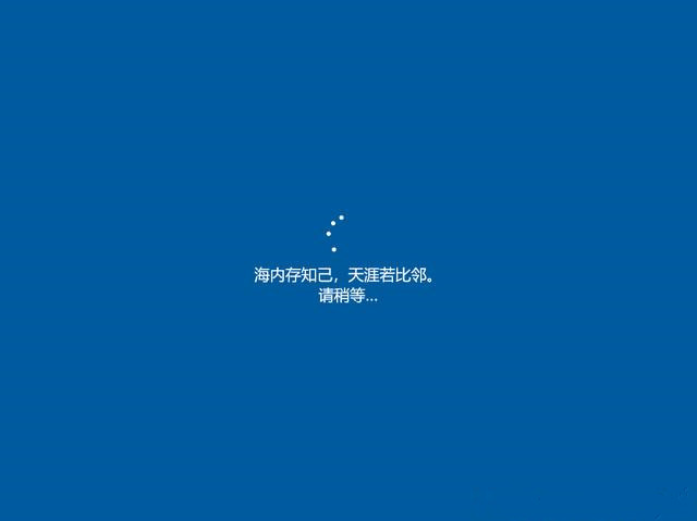 Win10不想重裝如何修復系統？Win10恢復系統教程