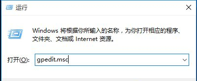 Win10自帶的殺毒軟件如何開啟或關閉？Win10自帶的殺毒軟件開啟或關閉的方法