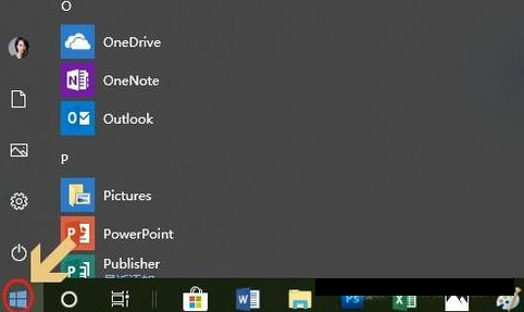 Win10自帶的殺毒軟件在哪里？Win10自帶殺毒軟件的位置
